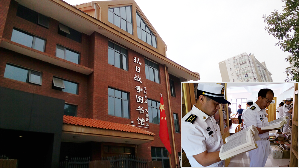 湖南炎德文化實業(yè)有限何譽軍創(chuàng)建的抗日戰(zhàn)爭圖書館。右下圖為海軍某部官兵到抗日戰(zhàn)爭圖書館參觀學(xué)習(xí)。