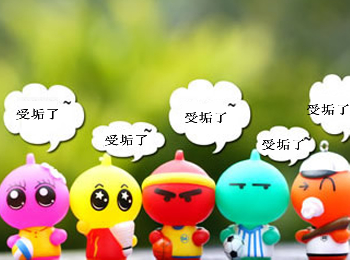 受垢了？試試納米海綿吧