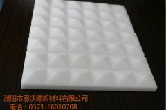 飛機(jī)上用什么降噪？