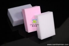 怎么制作納米海綿擦？