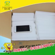 神奇魔力擦真的神奇嗎？ 