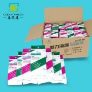 恭喜英國(guó)客戶購(gòu)買(mǎi)的百箱納米海綿完成發(fā)貨！