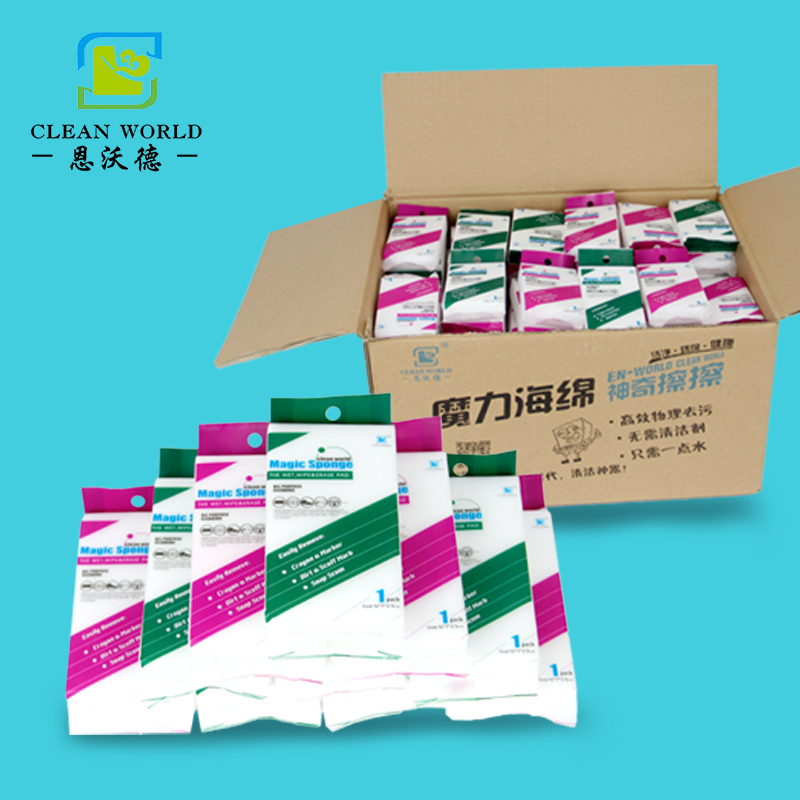 注塑品修復(fù)使用什么材料？納米海綿
