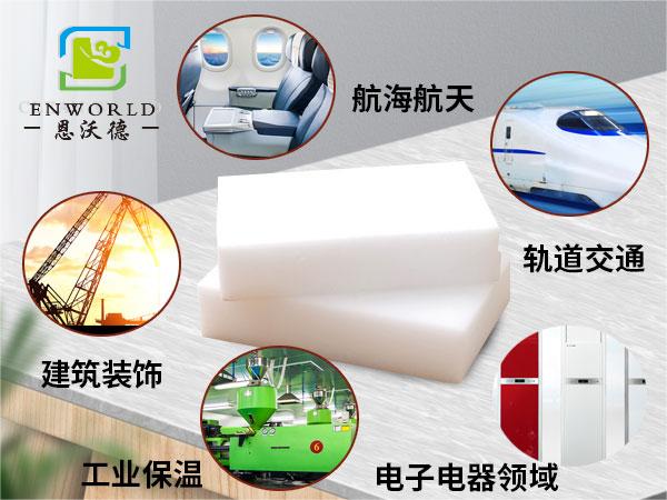 納米海綿可以擦臉嗎？